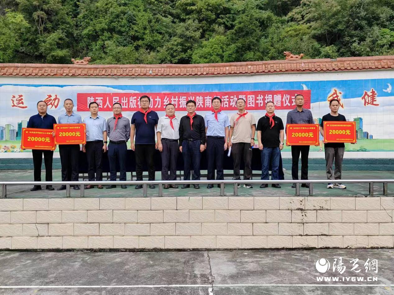 微信图片_20230915165147