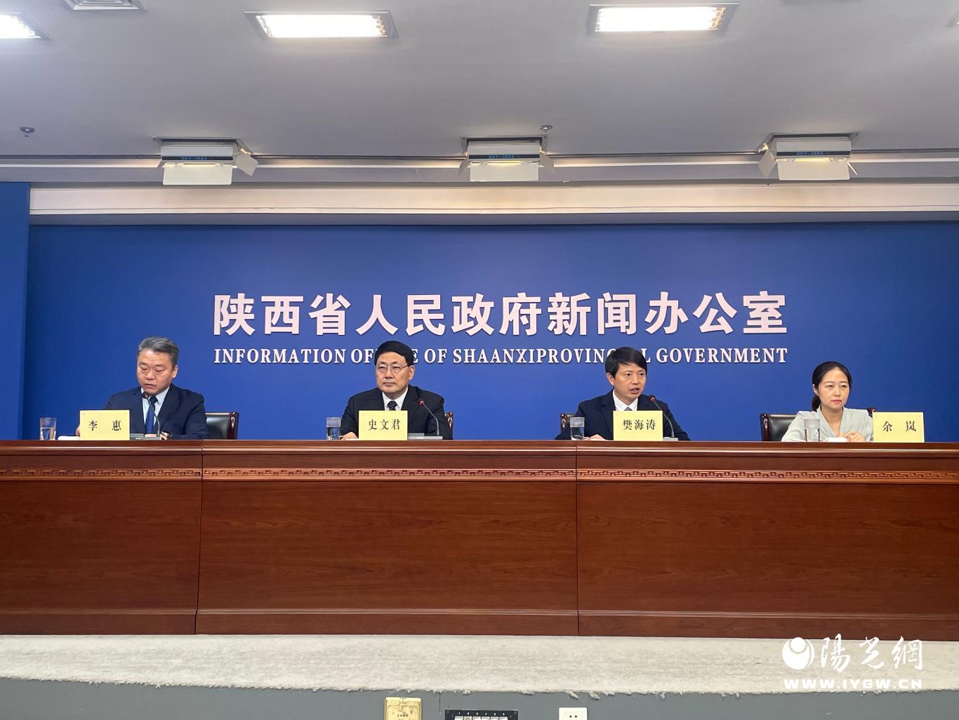 微信图片_20230915183720