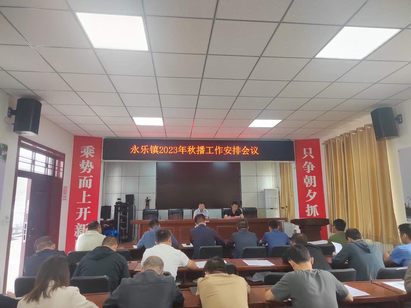 微信图片_20230912102515