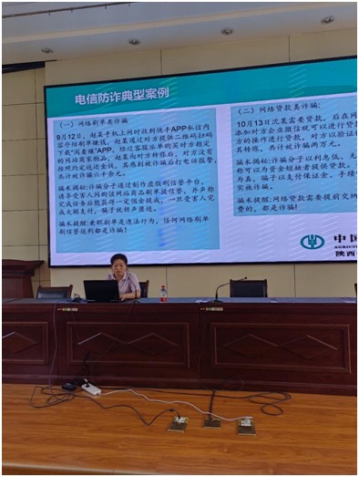 C:\Users\Administrator\Desktop\微信图片_20230916221110.png