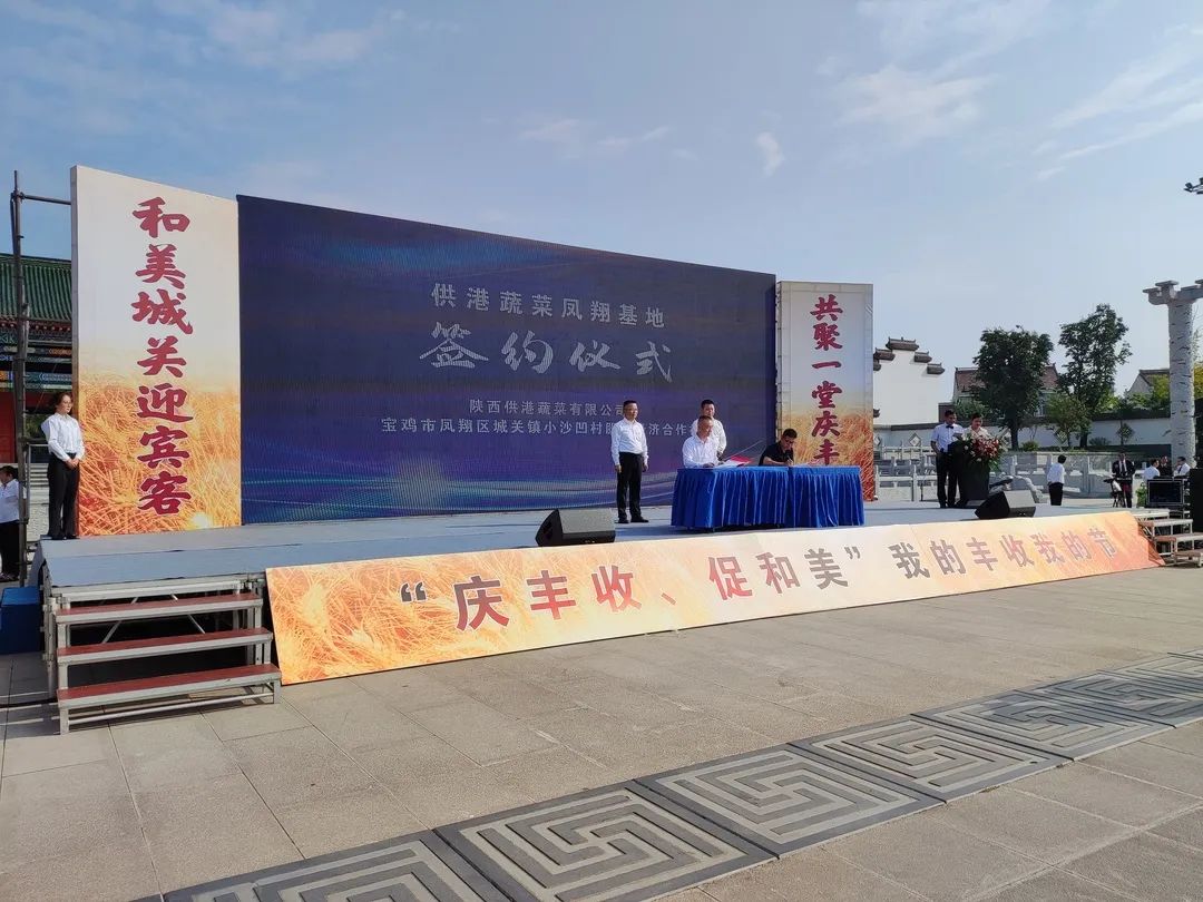 C:\Users\Administrator\Desktop\新建文件夹\微信图片_20230916215755_1.jpg