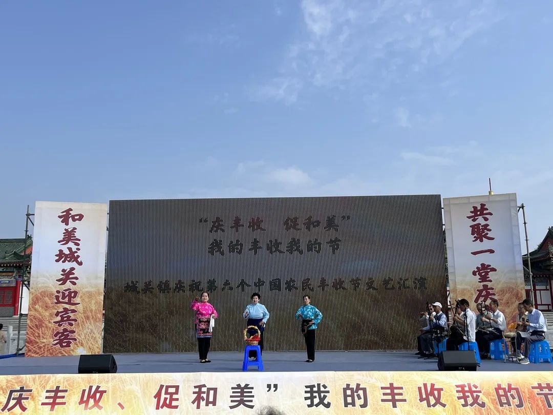 C:\Users\Administrator\Desktop\新建文件夹\微信图片_20230916215757.jpg