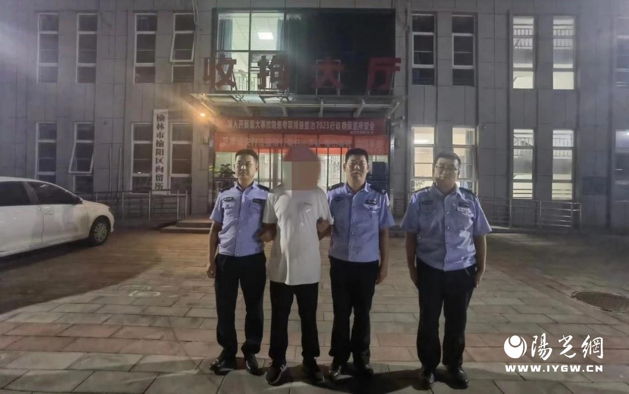 微信图片_20230918110947