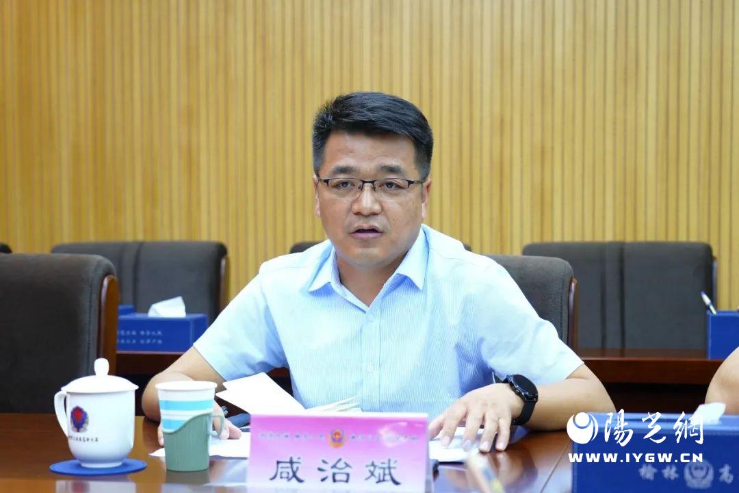 微信图片_20230918105810_1
