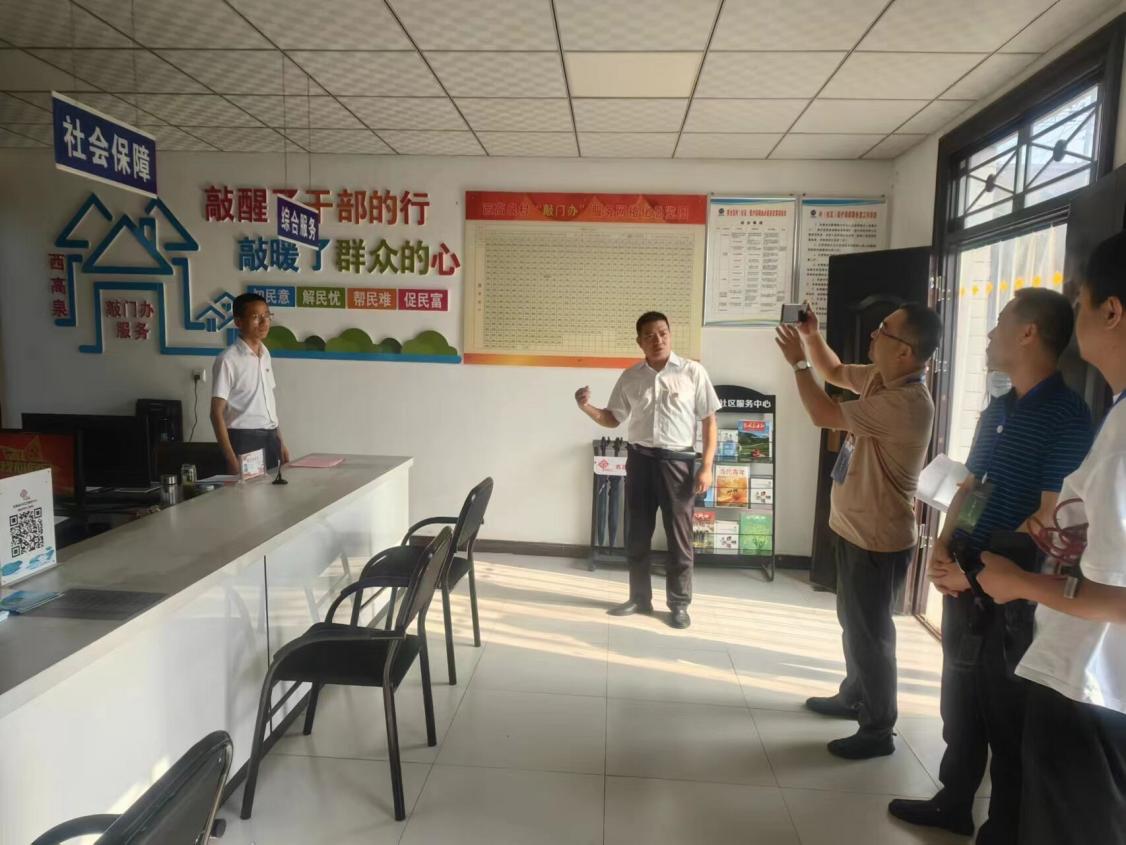 C:\Users\Administrator\Desktop\微信图片_20230918192657.jpg