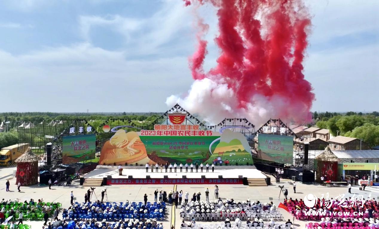 微信图片_20230917095959