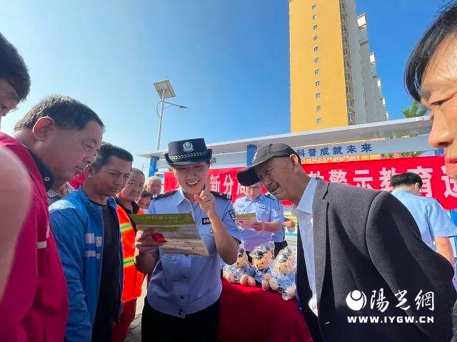 微信图片_20230919102248_2