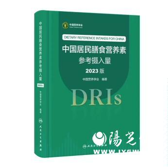 绿色的标志

描述已自动生成