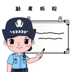 https://prevent-fraud-api.xaxhl.net/file/2023/09/19/5c1c25e6-0950-4701-95f5-27488b17f333.jpg