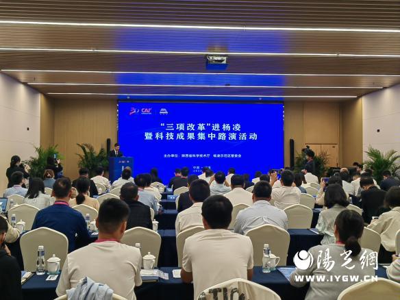 微信图片_20230920141823