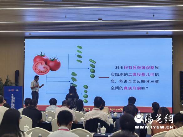 微信图片_20230920141848