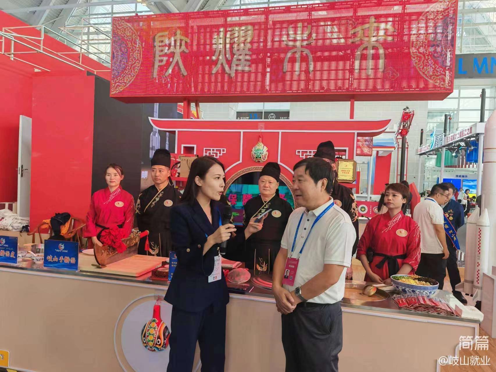 微信图片_20230919210734