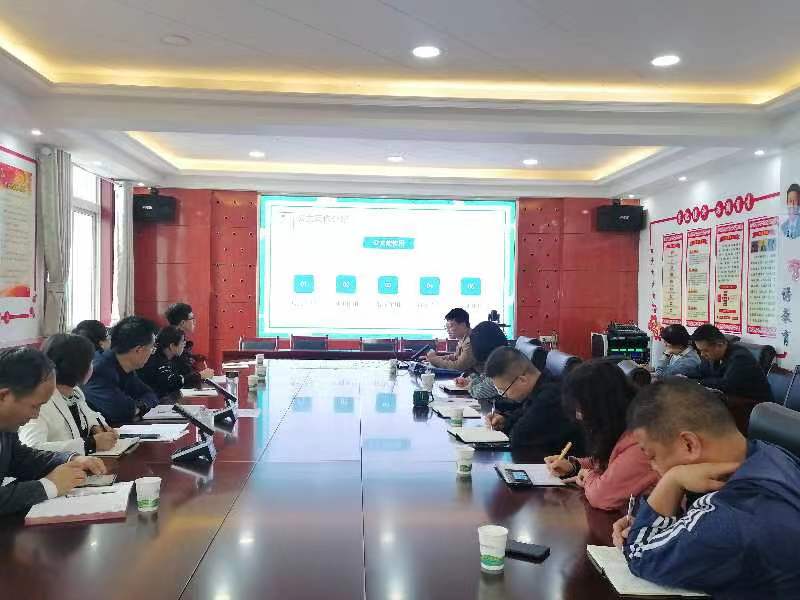C:\Users\Administrator\Desktop\微信图片_20230920181041.jpg