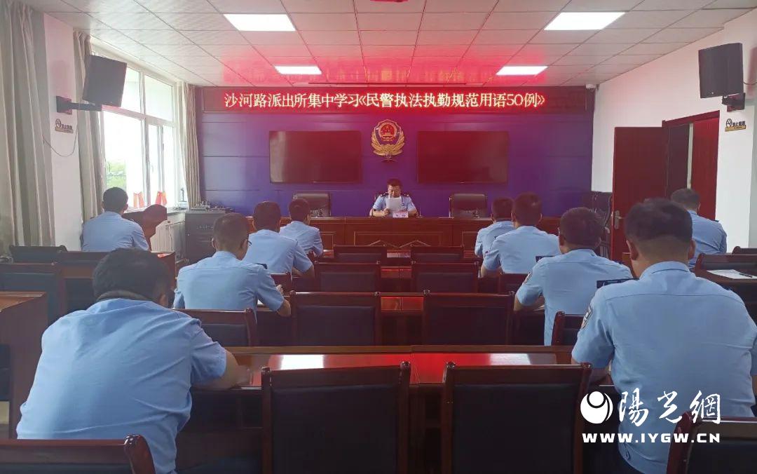 微信图片_20230921082758