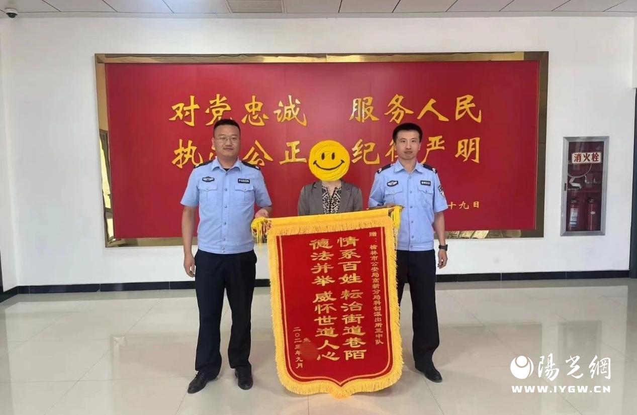 微信图片_20230922083327