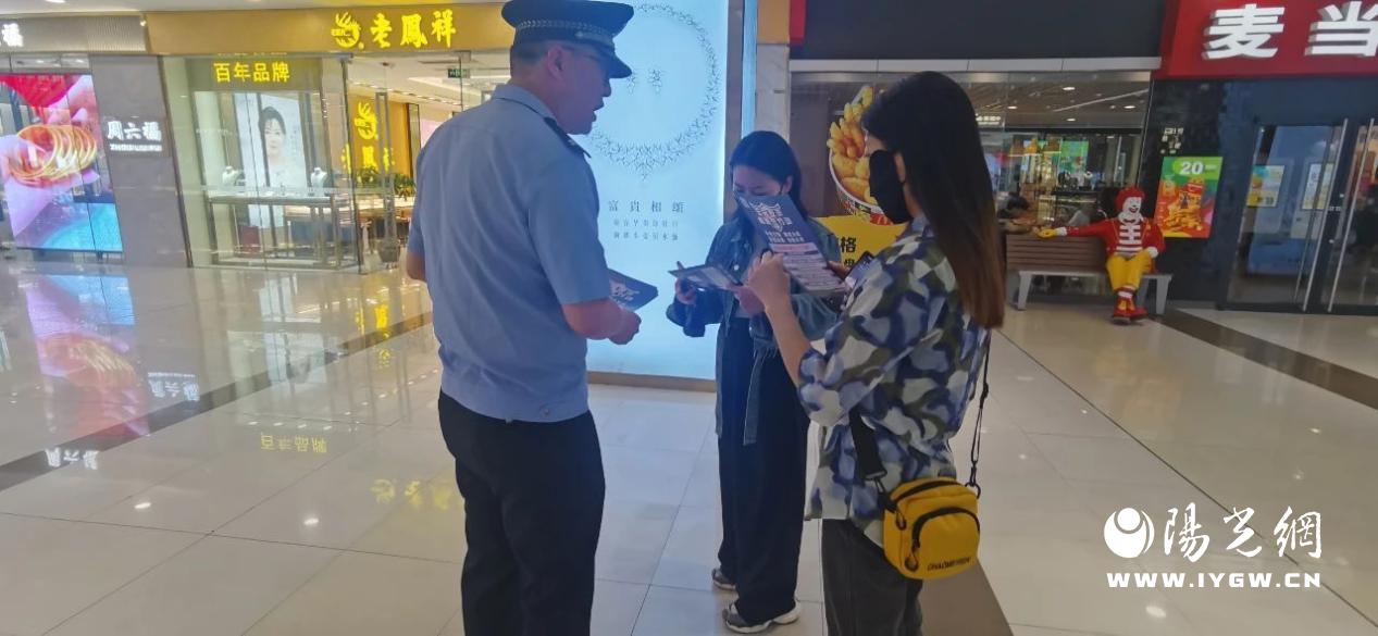 微信图片_20230922083154