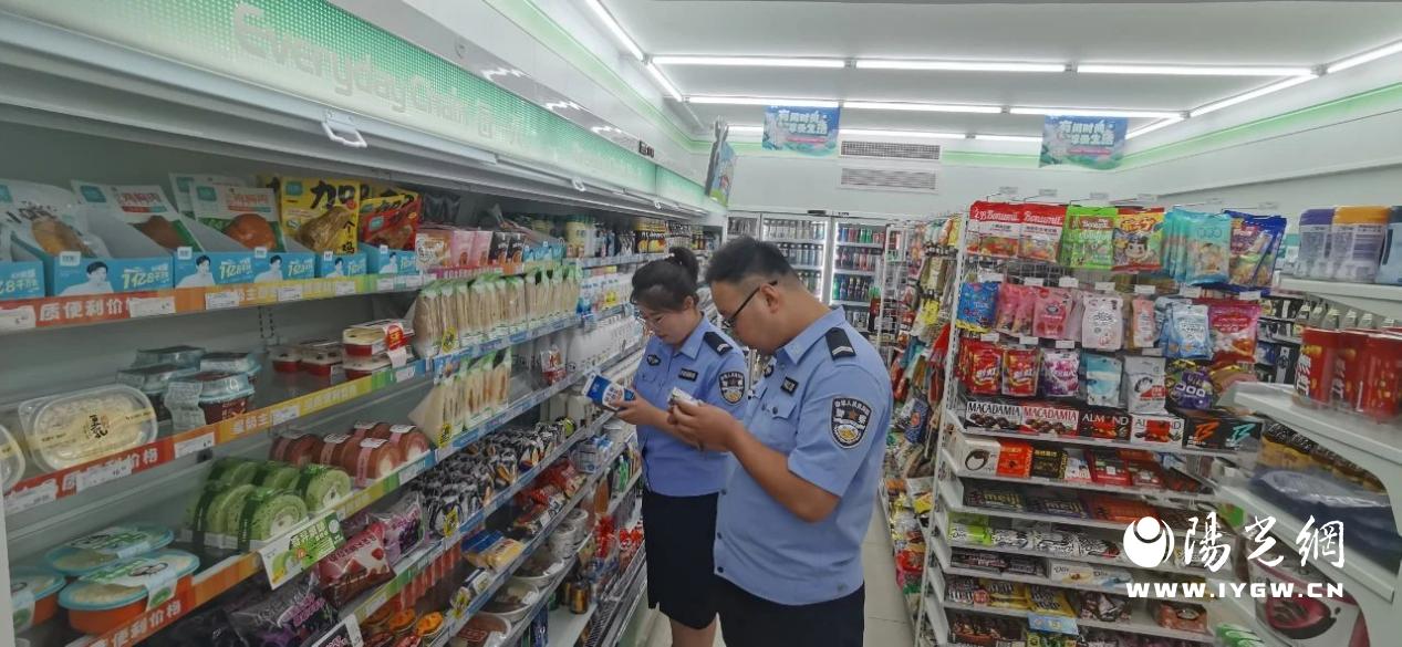 微信图片_20230922083135