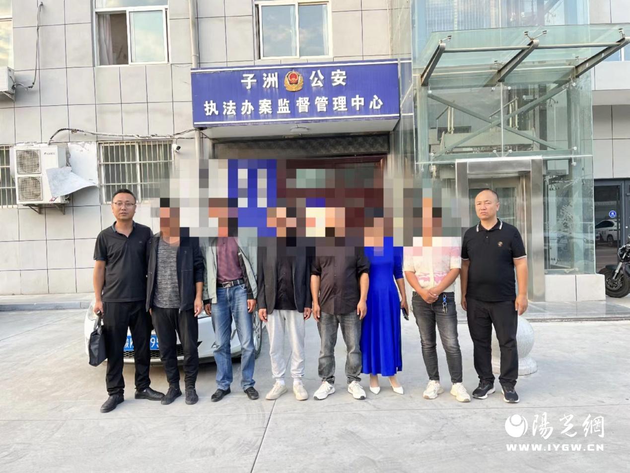 C:\Users\ADMINI~1\AppData\Local\Temp\WeChat Files\a6a62019e15e375890468f1e05f7589.jpg