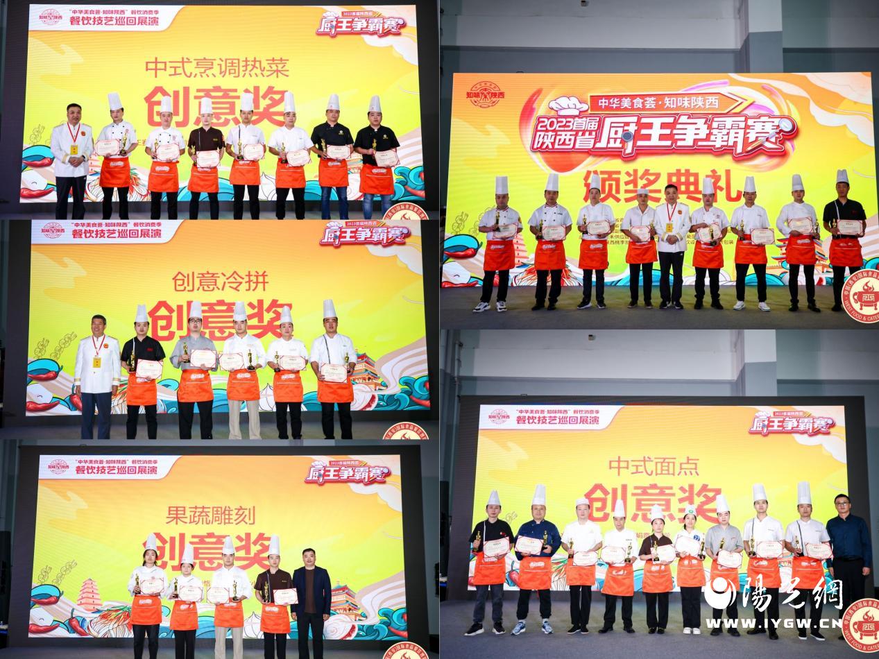 微信图片_20230925151415