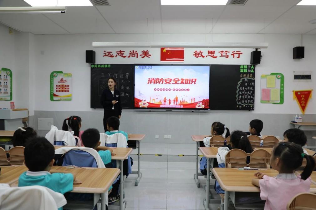 微信图片_20230925152501
