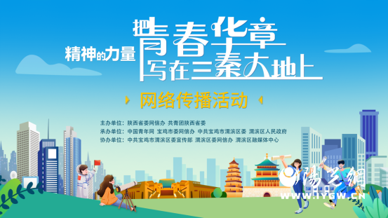 微信图片_20230926154305