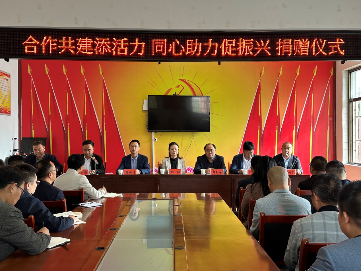 C:\Users\Administrator\Desktop\微信图片_20230926174042.jpg