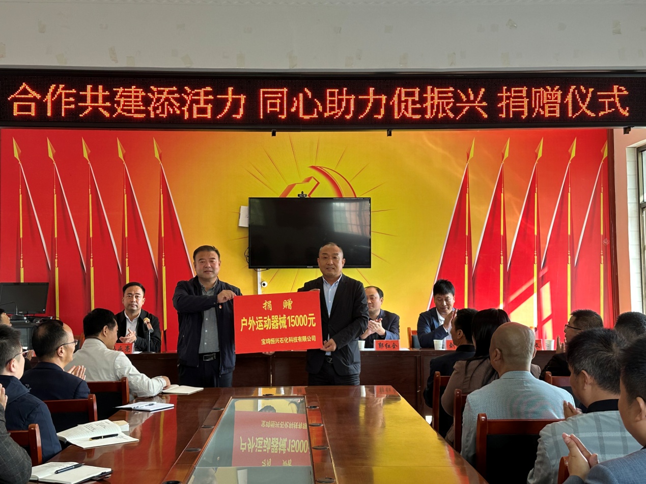 C:\Users\Administrator\Desktop\微信图片_20230926174047.jpg