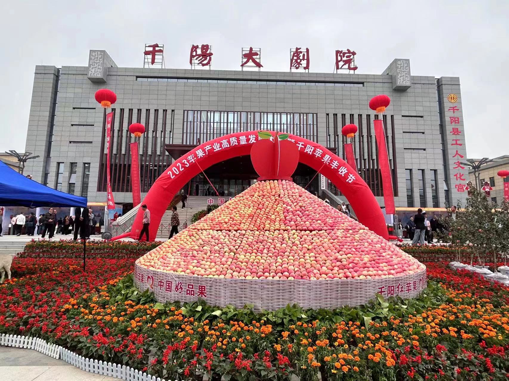 C:\Users\Administrator\Desktop\微信图片_20230926182046.jpg