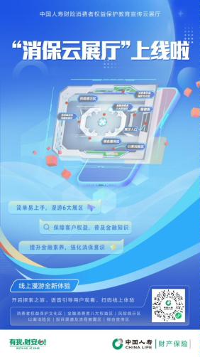 线上版(1)