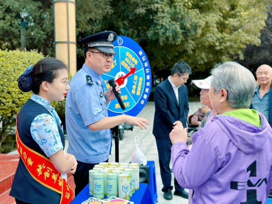 C:\Users\user\Desktop\经开进社区\i 民生20230926-111821.jpgi 民生20230926-111821