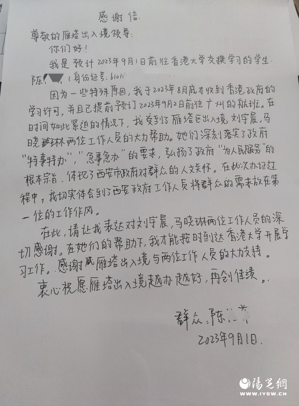 c6b419b8c893ed8a342aa2ecd283084