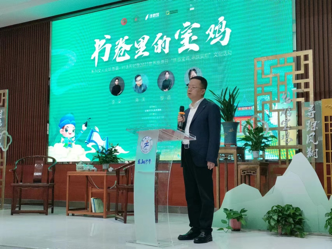 C:\Users\Administrator\Desktop\微信图片_20230928170707.jpg