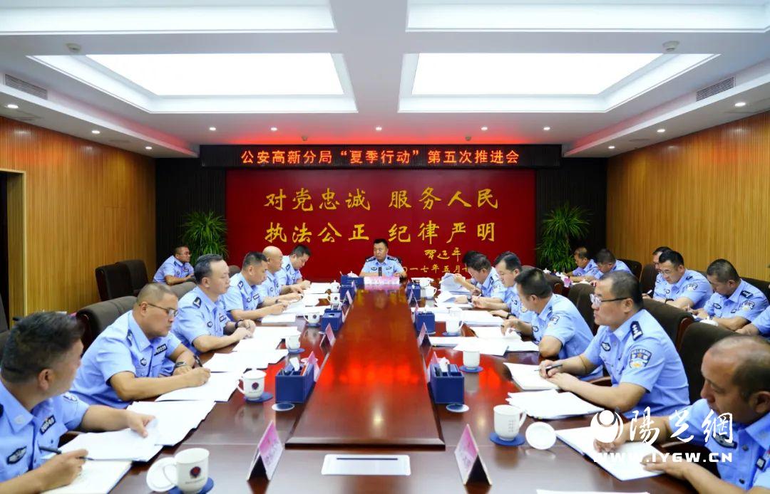 微信图片_20230928131135