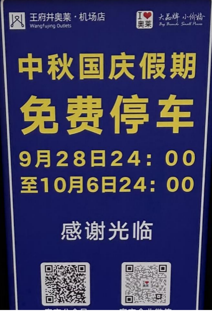 2936d98d557fe0396528cf3b3771ed40