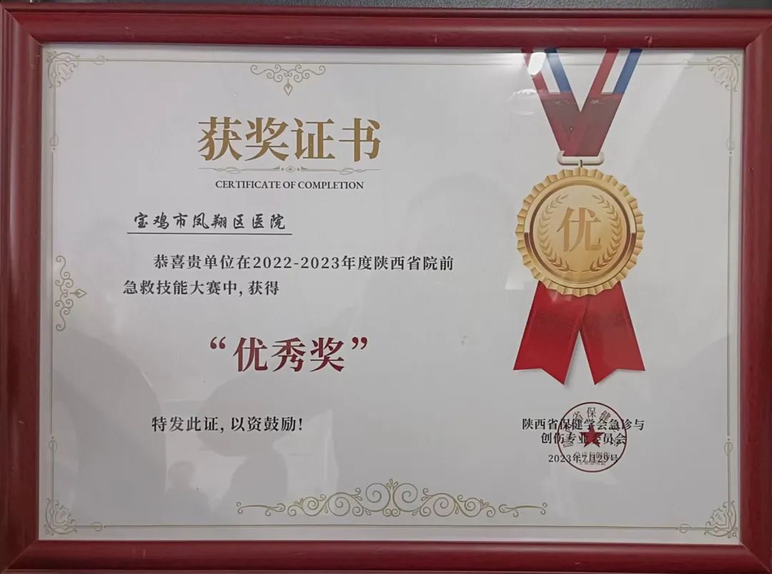 C:\Users\Administrator\Desktop\微信图片_20231008102416.jpg
