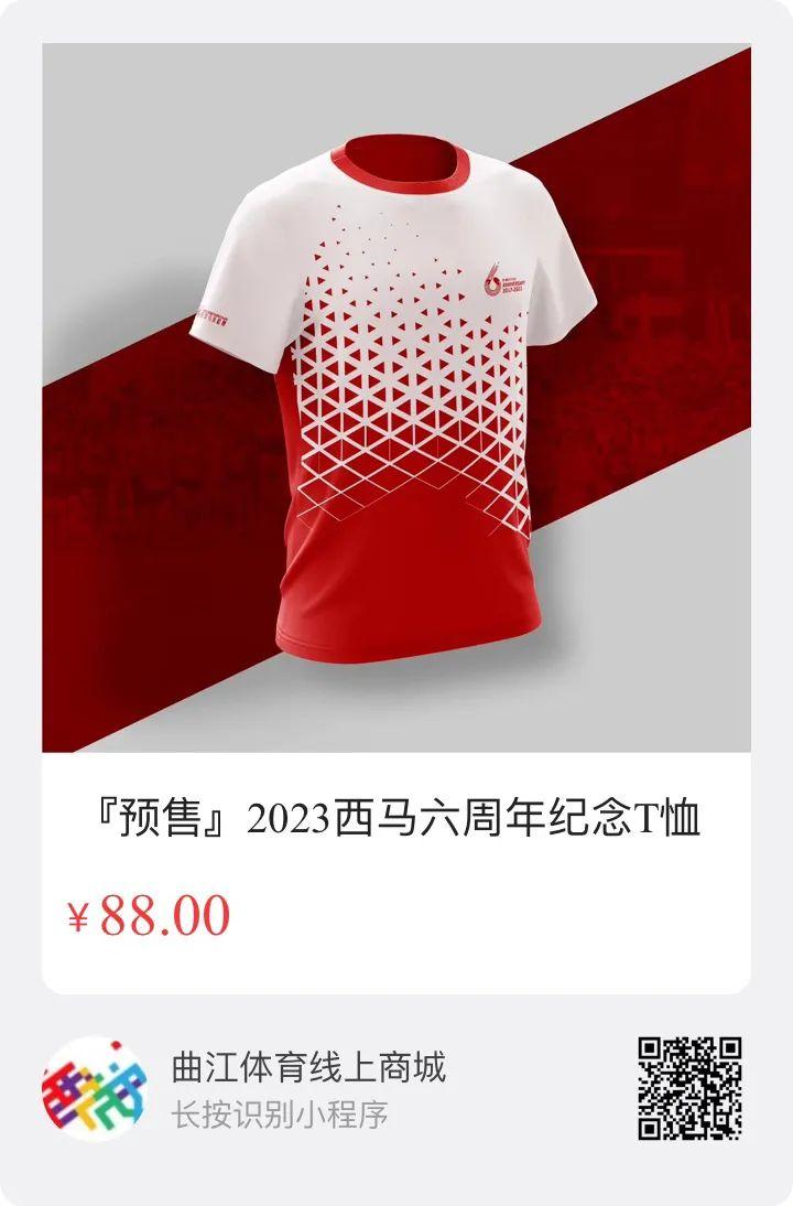 https://img.sxdaily.com.cn/2023-10/09/10394692_96d8631e-d7fe-43f7-a6a7-01c1caf2a090.jpg