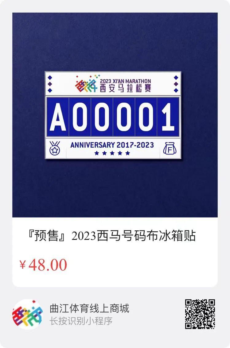 https://img.sxdaily.com.cn/2023-10/09/10394692_96964f99-6bfc-49bd-92b2-3058275ba038.jpg