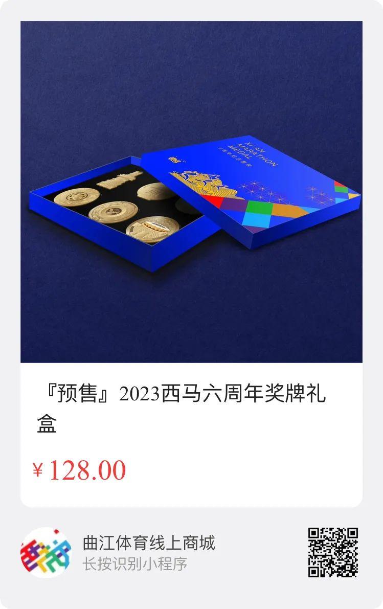 https://img.sxdaily.com.cn/2023-10/09/10394692_688e7ca9-b2fe-45d1-81f0-85f9cbf97e40.jpg