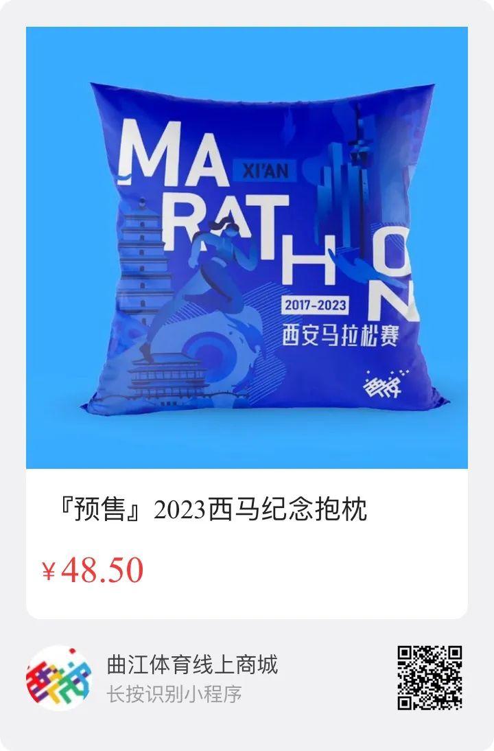 https://img.sxdaily.com.cn/2023-10/09/10394692_165fa478-2ee7-4d0f-bd6d-0153b81cff72.jpg