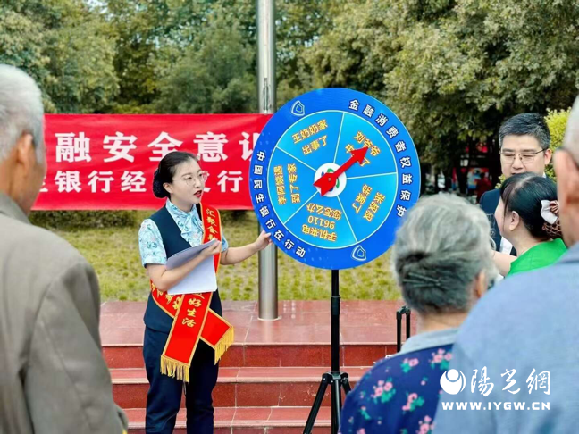 2023-09-27 下午6:09:43.558000