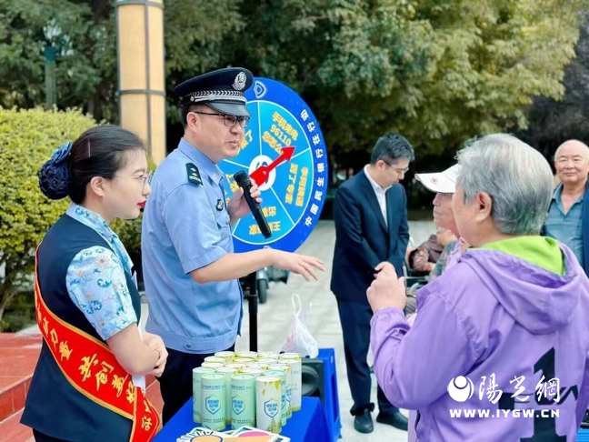 2023-09-27 下午6:09:43.686000