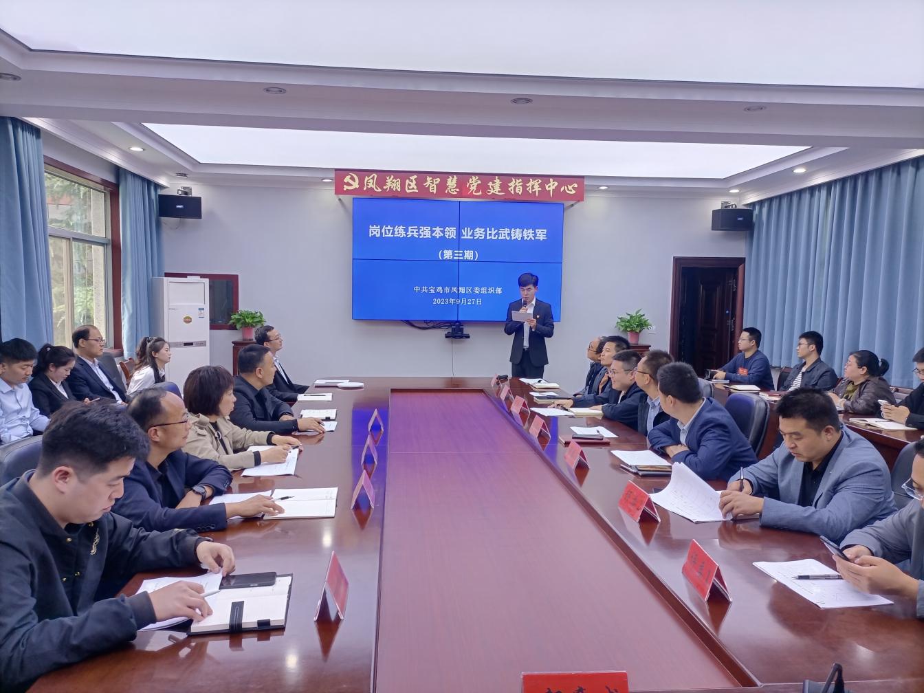 微信图片_20231007120202