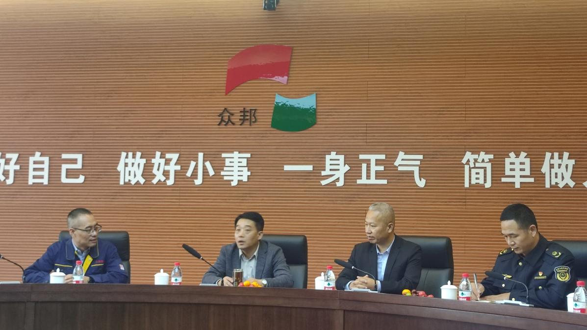 微信图片_20231010113403