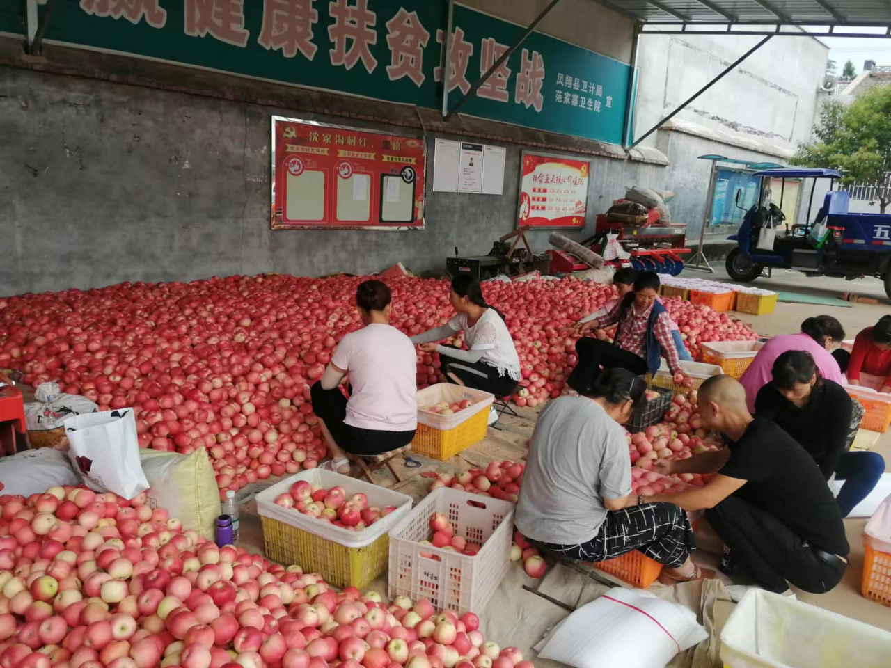 C:\Users\Administrator\Desktop\微信图片_20231012120527.png