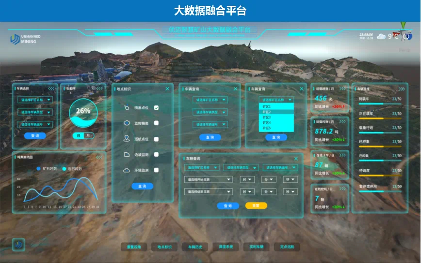 C:\Users\Administrator\Desktop\微信图片_20231012093746.png微信图片_20231012093746