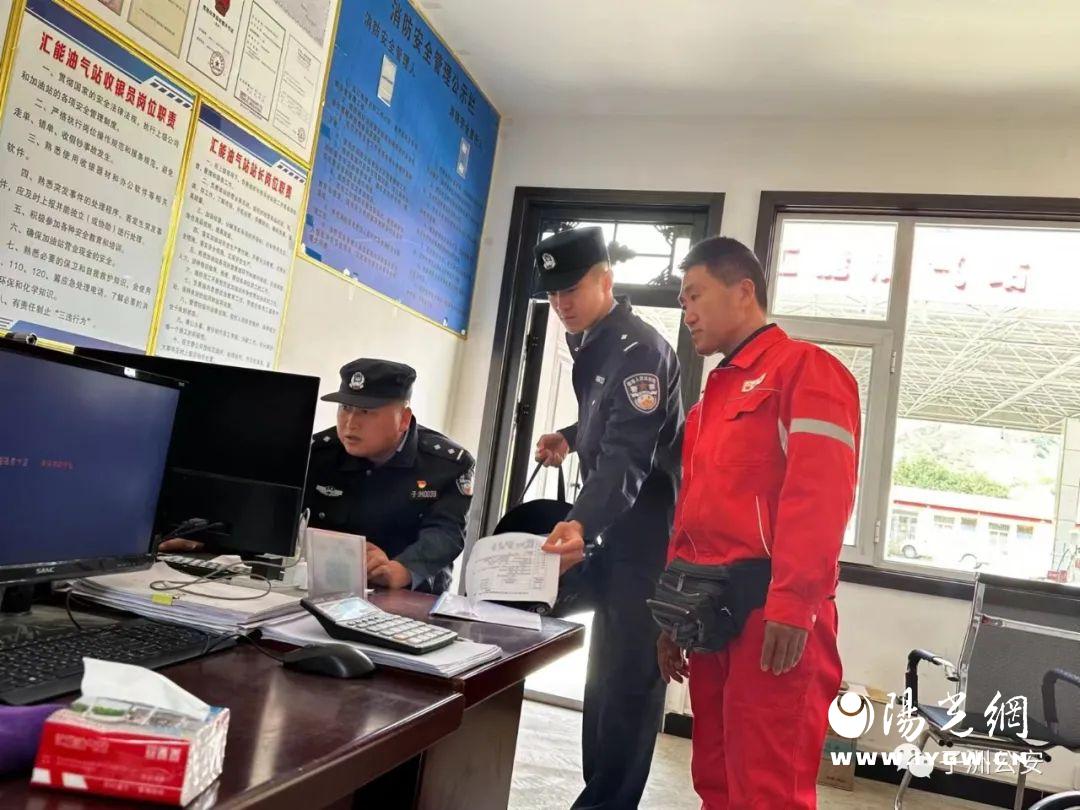 图一