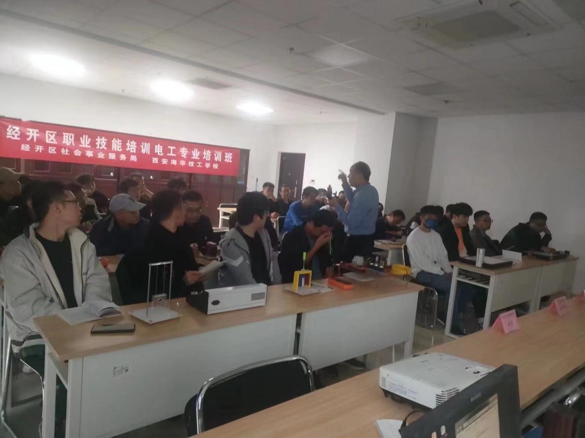 微信图片_20231012172820