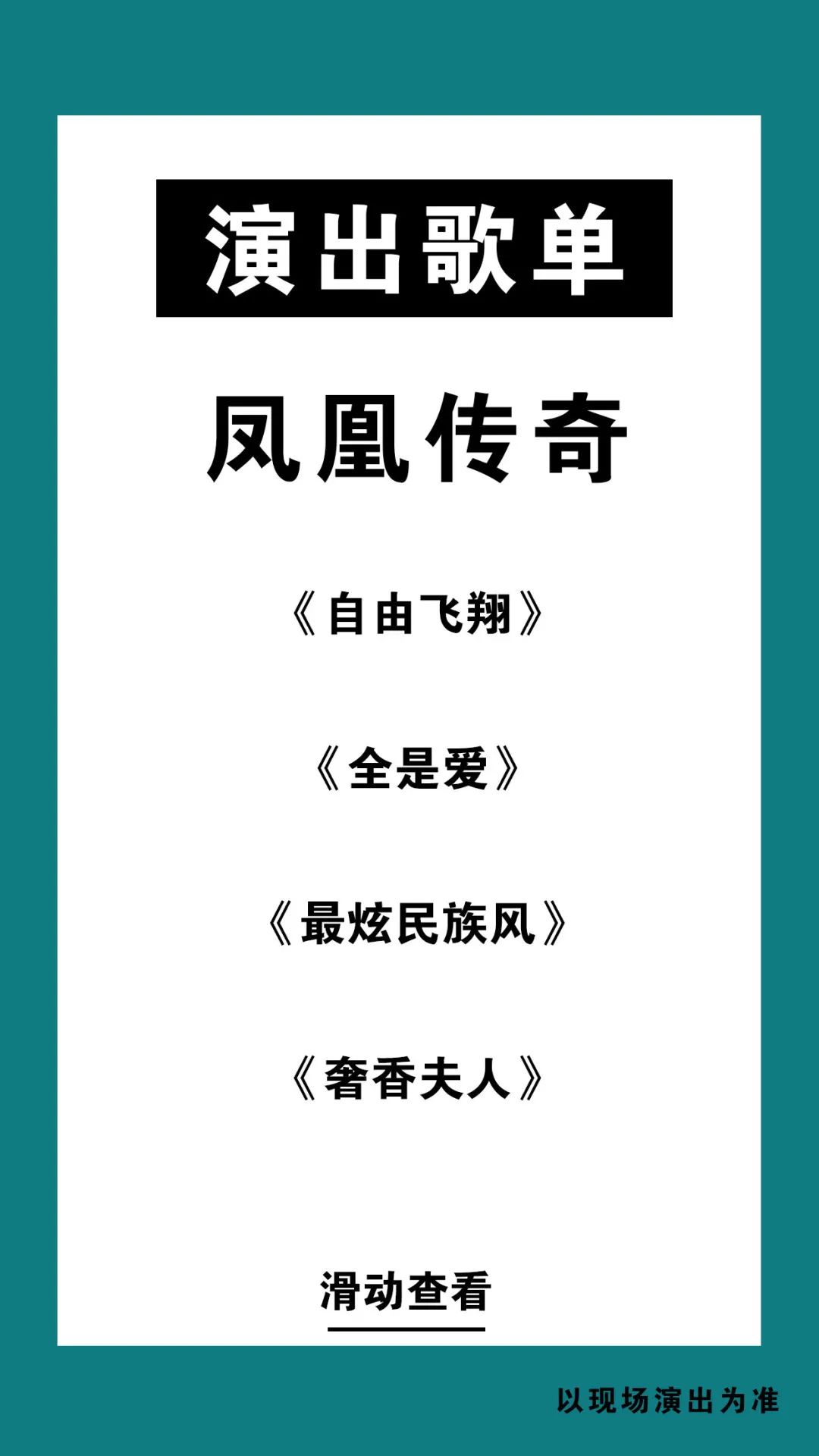 微信图片_20231011161813.jpg