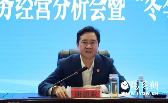 微信图片_20231013155334