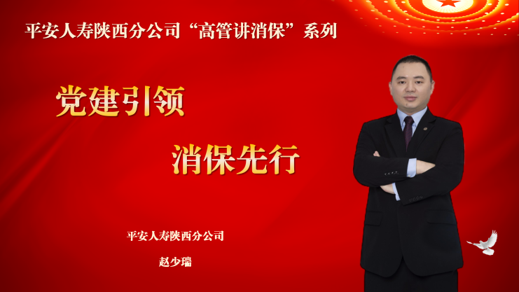 直播图V4_01(4)